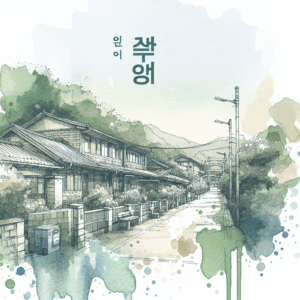 GPT-4.1 실무 활용 전략 5가지
