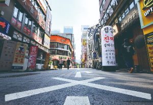 소상공인지원센터, 최대 130만 원 절감 3대 지원정책 정리