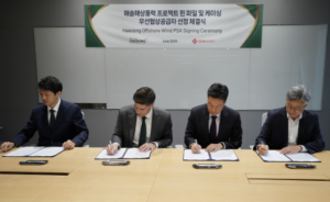 Read more about the article 해송해상풍력, EEW KHPC와 해상풍력 핵심 기자재 국산화 추진