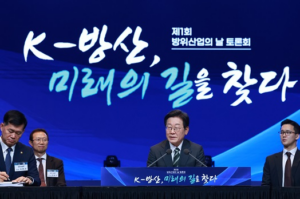 산업통상자원부, K-방산 수출 확대에 중소기업 진입 기회 열린다