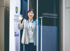 소상공인시장진흥공단, 위기 자영업자 돕는 새출발지원센터 활용법