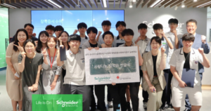 슈나이더 일렉트릭, 이공계 고교생에 25년째 장학 지원