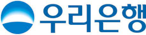 우리은행, 반도체·AI 기업 위한 수출입금융 출시
