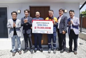 포스코스틸리온, 철강으로 짓는 희망의 두꺼비 하우스